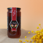 Tarro de mel Multifloral de 1 Kg con perfil trasero. Mel do Saldoiro.